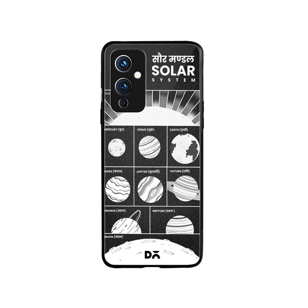 

DailyObjects The Solar System Glass Case Cover For OnePlus 9