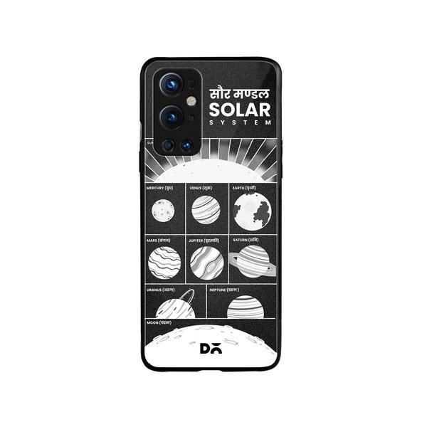 DailyObjects The Solar System Glass Case Cover For OnePlus 9 Pro