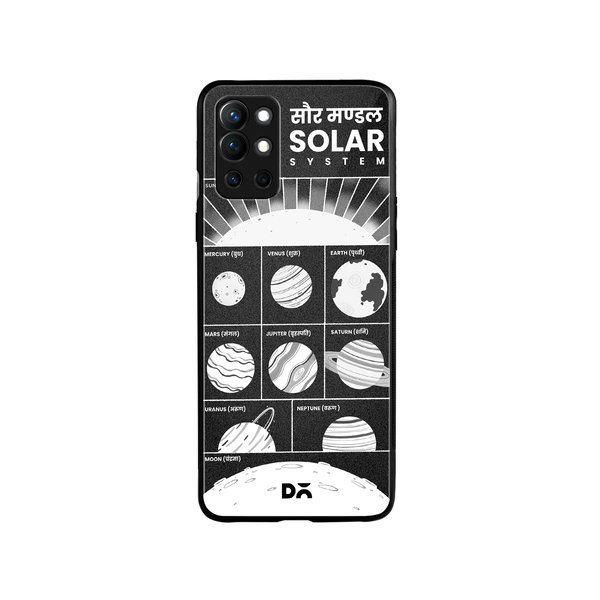 

DailyObjects The Solar System Glass Case Cover For OnePlus 9R