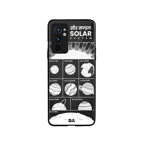 

DailyObjects The Solar System Glass Case Cover For OnePlus 9RT