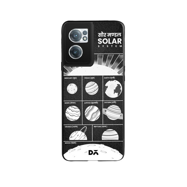 DailyObjects The Solar System Glass Case Cover For OnePlus Nord CE 2