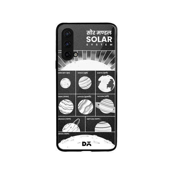 

DailyObjects The Solar System Glass Case Cover For OnePlus Nord CE
