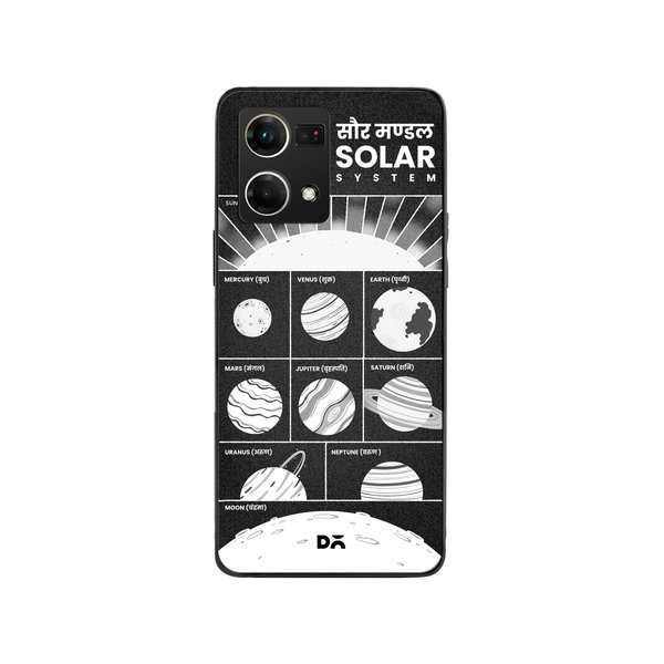 DailyObjects The Solar System Glass Case Cover For Oppo F21 Pro