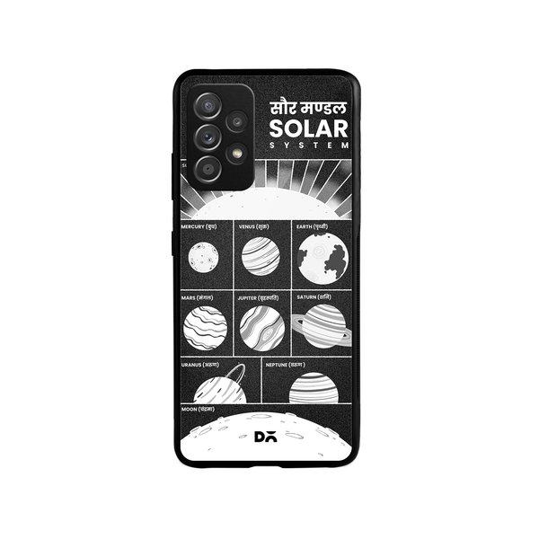 

DailyObjects The Solar System Glass Case Cover For Samsung Galaxy A73