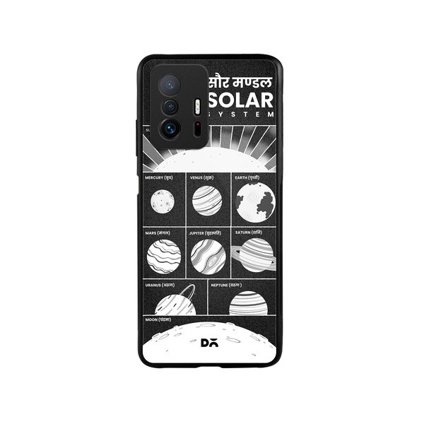 DailyObjects The Solar System Glass Case Cover For Xiaomi 11T