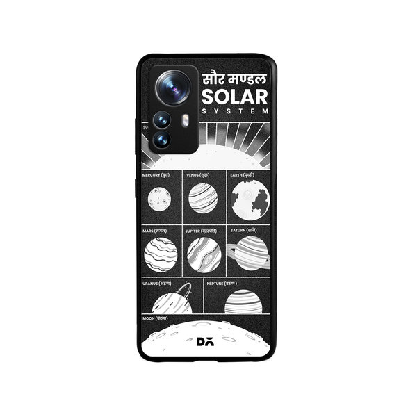 

DailyObjects The Solar System Glass Case Cover For Xiaomi 12 Pro