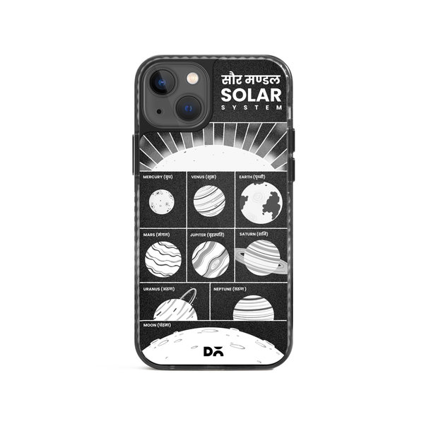 

DailyObjects The Solar System Stride 2.0 Case Cover For iPhone 15 Plus