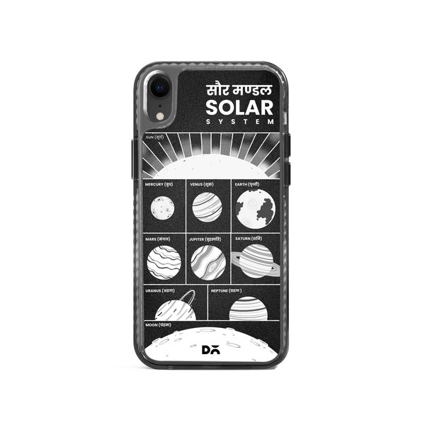 

DailyObjects The Solar System Stride 2.0 Case Cover For iPhone XR
