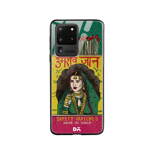 

DailyObjects Umrao Jaan Matchbox Glass Case Cover For Samsung Galaxy S20 Ultra