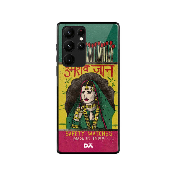 

DailyObjects Umrao Jaan Matchbox Glass Case Cover For Samsung Galaxy S22 Ultra
