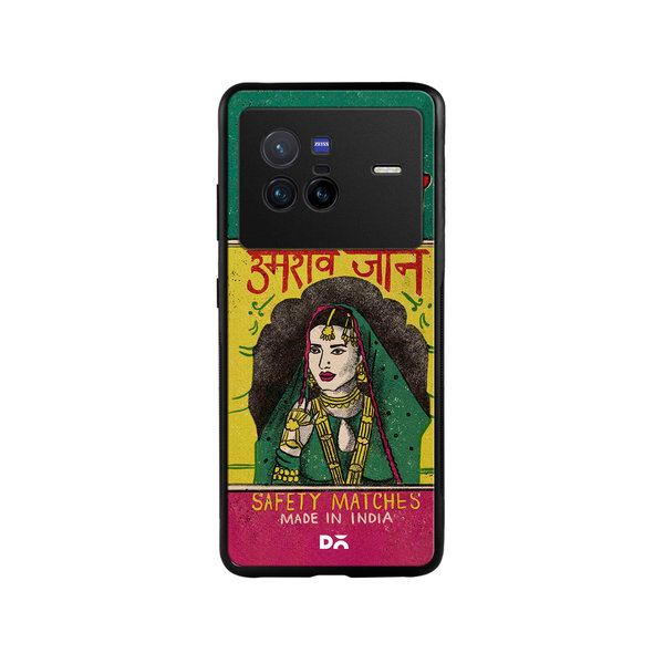 

DailyObjects Umrao Jaan Matchbox Glass Case Cover For Vivo X80