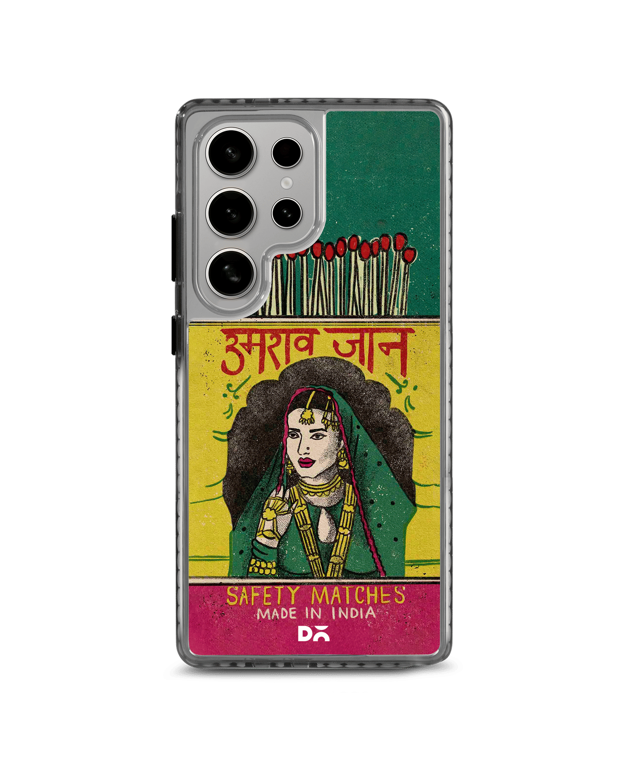 Umrao Jaan Matchbox Stride 2.0 Case Cover For Samsung Galaxy S25 Ultra