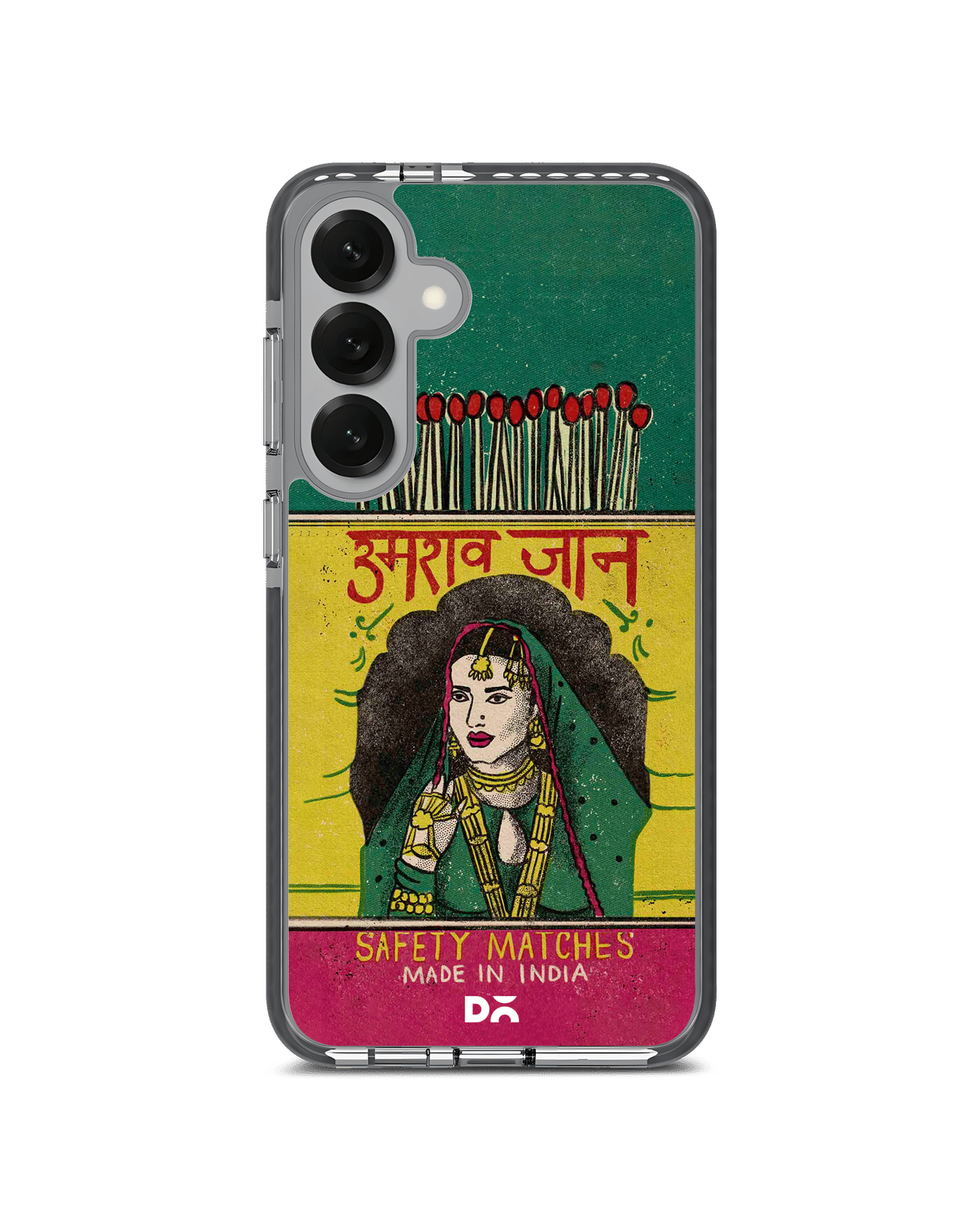 Umrao Jaan Matchbox Stride 3.0 Magnetic Case Cover For Samsung Galaxy S25