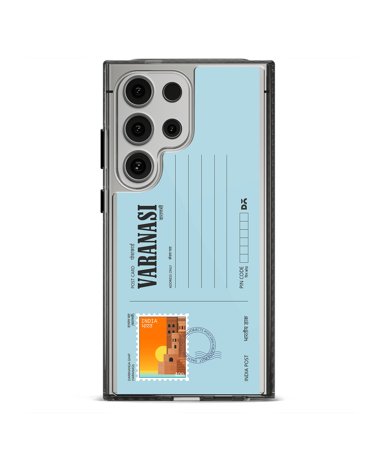 Varanasi Darbhanga Ghat Postcard Stride 2.0 Case Cover For Samsung Galaxy S24 Ultra