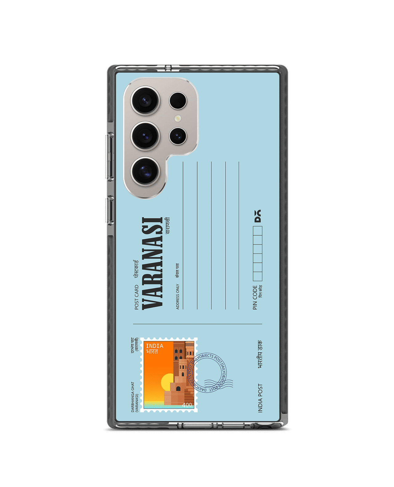 Varanasi Darbhanga Ghat Postcard Stride 3.0 Magnetic Case Cover For Samsung Galaxy S24 Ultra