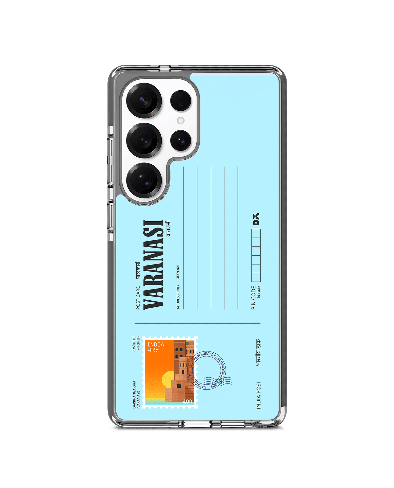 Varanasi Darbhanga Ghat Postcard Stride 3.0 Magnetic Case Cover For Samsung Galaxy S25 Ultra