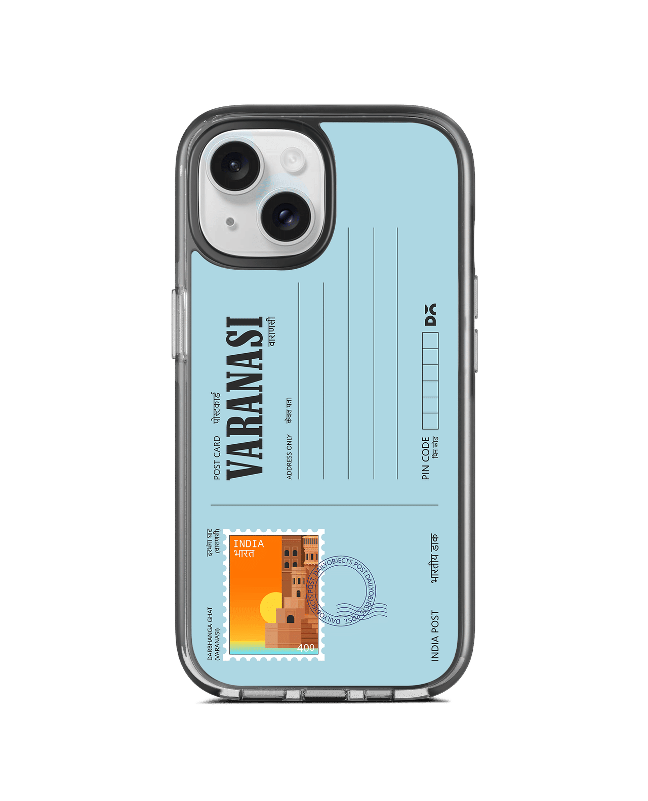 Varanasi Darbhanga Ghat Postcard Stride 3.0 MagSafe Case Cover For iPhone 15
