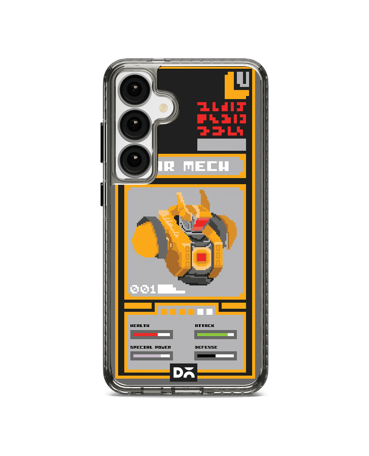 War Mech Stride 2.0 Case Cover For Samsung Galaxy S25