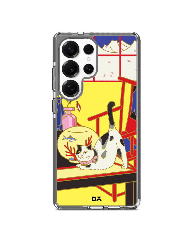 Feeling Chatty Stride 3.0 Magnetic Case Cover For Samsung Galaxy S25 Ultra