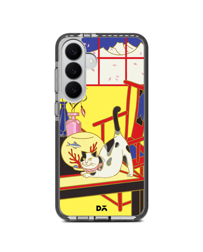 Feeling Chatty Stride 3.0 Magnetic Case Cover For Samsung Galaxy S26 Plus