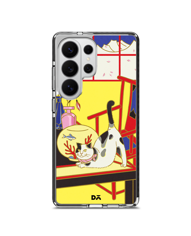 Feeling Chatty Stride 3.0 Magnetic Case Cover For Samsung Galaxy S26 Ultra