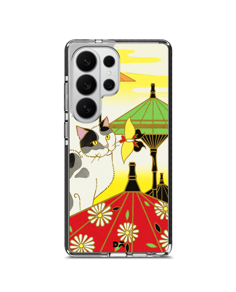 Greater Purr-pose Stride 3.0 Magnetic Case Cover For Samsung Galaxy S26 Ultra