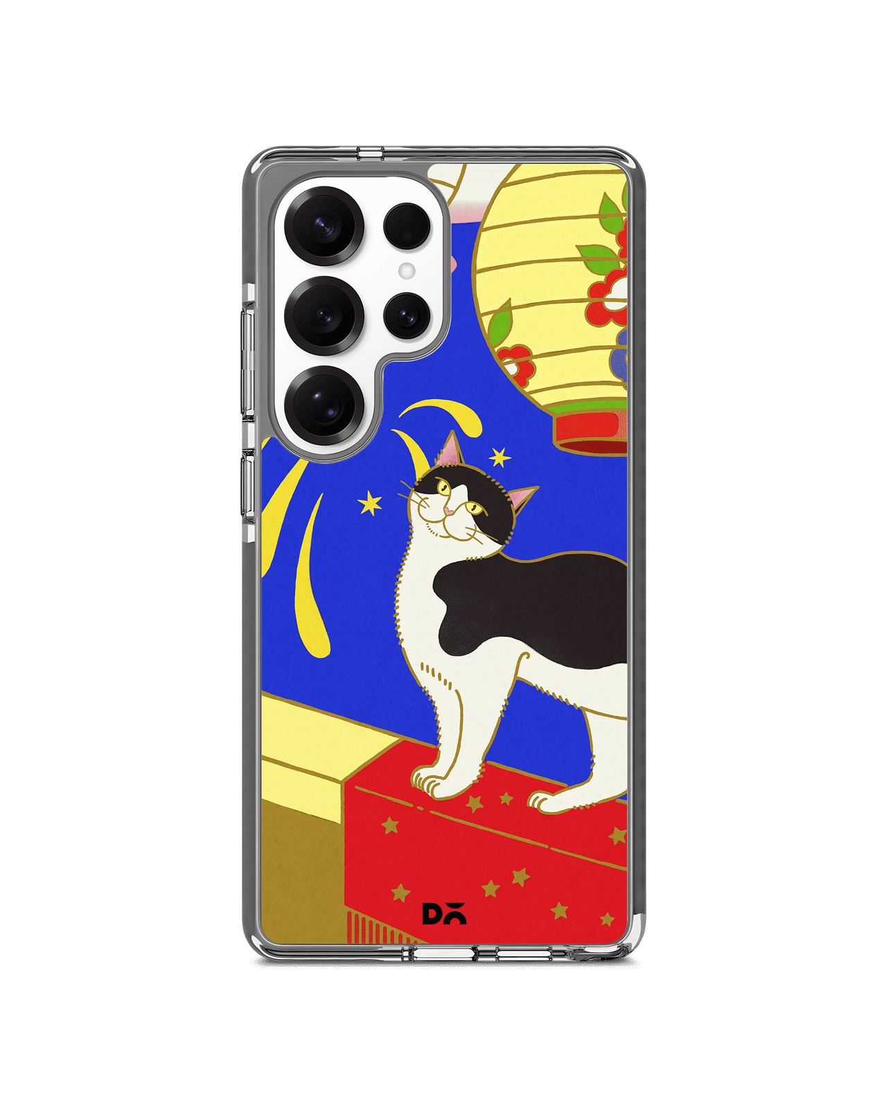 Starry Night Stride 3.0 Magnetic Case Cover For Samsung Galaxy S25 Ultra