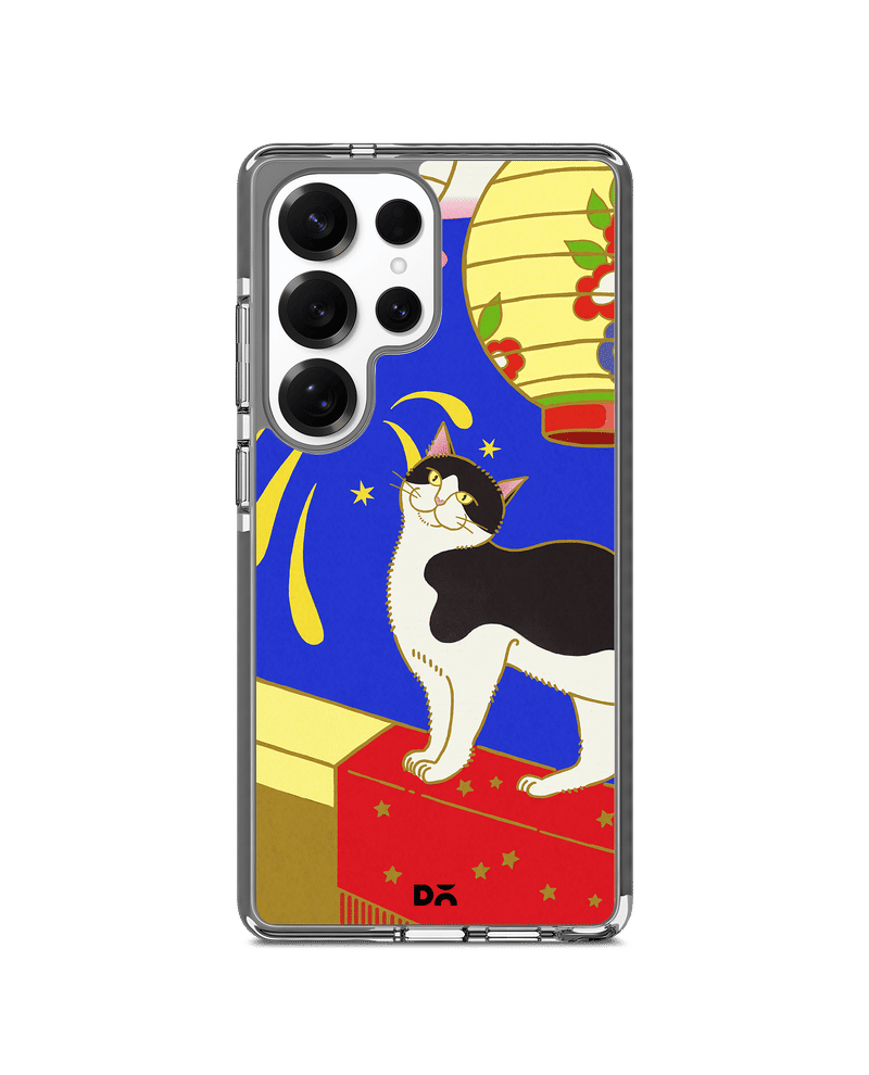 Starry Night Stride 3.0 Magnetic Case Cover For Samsung Galaxy S25 Ultra