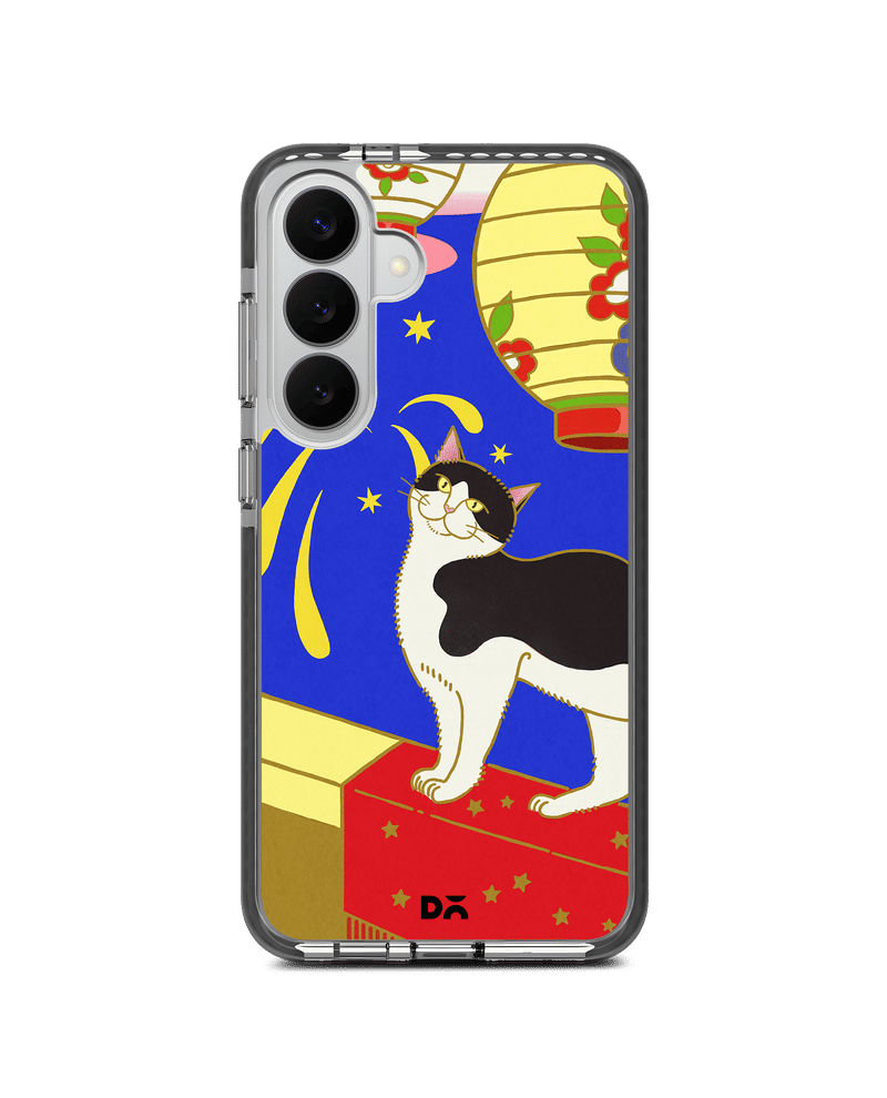 Starry Night Stride 3.0 Magnetic Case Cover For Samsung Galaxy S26 Plus