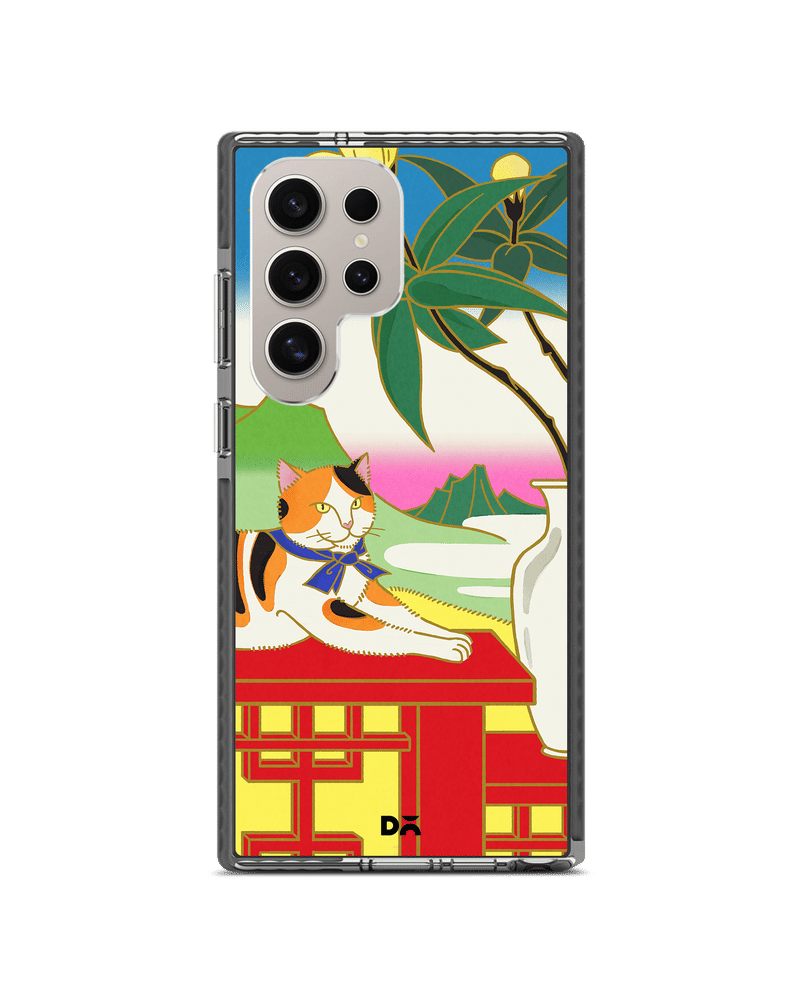 Whisked Away Stride 3.0 Magnetic Case Cover For Samsung Galaxy S24 Ultra