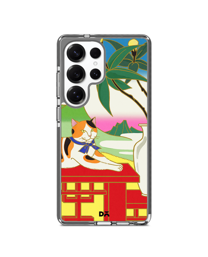 Whisked Away Stride 3.0 Magnetic Case Cover For Samsung Galaxy S25 Ultra