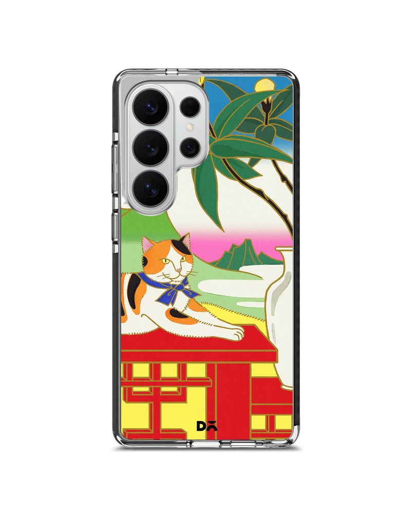 Whisked Away Stride 3.0 Magnetic Case Cover For Samsung Galaxy S26 Ultra