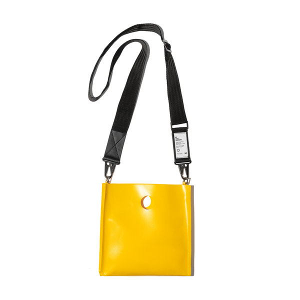 

Yellow Stroller Satchel Crossbody Bag